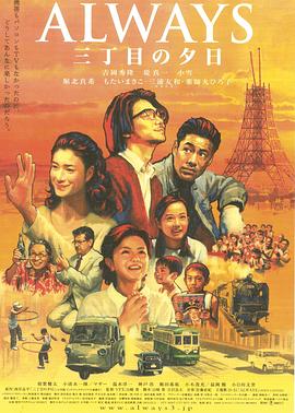 欧美同人大片在线播放