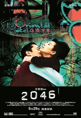 99热这里只有精品吧