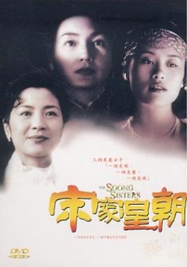 天堂影视全集在线观看
