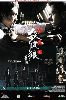 单女参加群p经历
