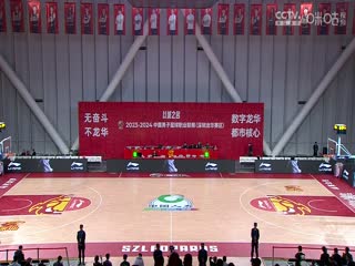 长望天堂在线观看