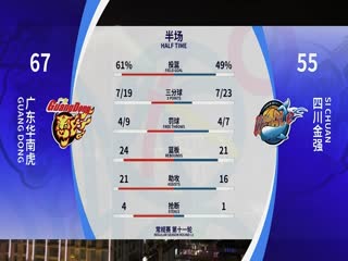 波波无码AV视频