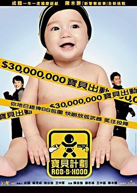 手机在线看日韩视频资源