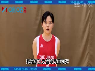 精美日韩视频在线观看