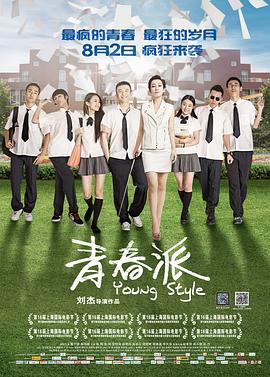 heyzo无码白浆