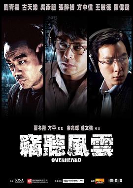 人妻经典在线三级
