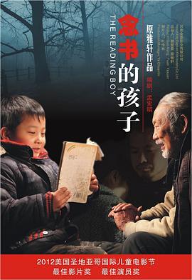 暴虐人妻狩冬月在线聚色