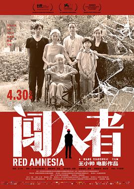 欧美孕妇tv在线视频