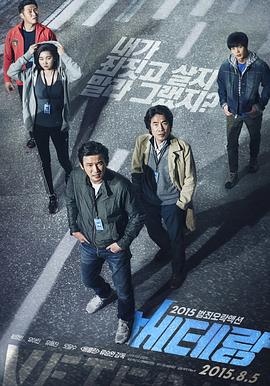 亚洲中文外来语