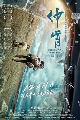 欧美无码av集合