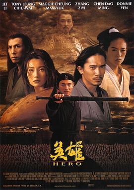亚洲欧美综合中文案