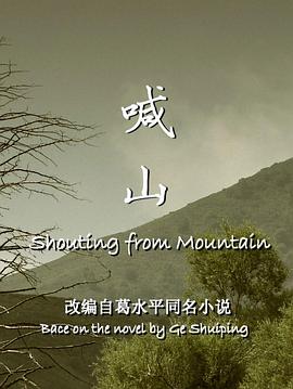 国产福利小视频了