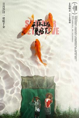 日韩拍拍视频资源网站