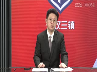 欧美老板日常视频在线