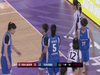 国产精品香焦一区二区