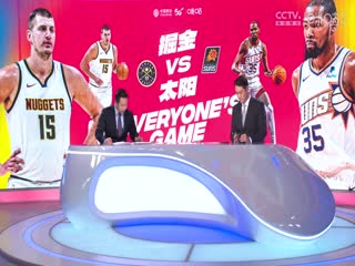 欧美白领在线看