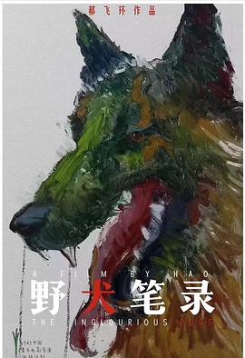 伊人香蕉热视频在线观看