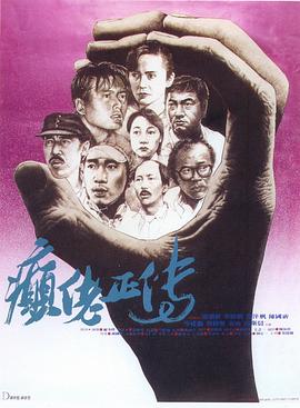 日韩熟女们的快乐电影