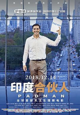 亚澳电影无码av