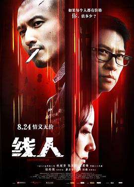 女人自慰一级看片凸凹