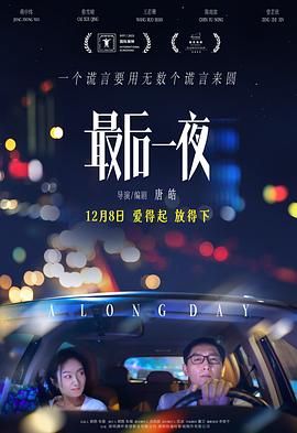 半夜小福利网站