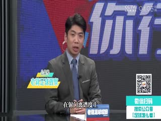 欧美视频毛片在线视频