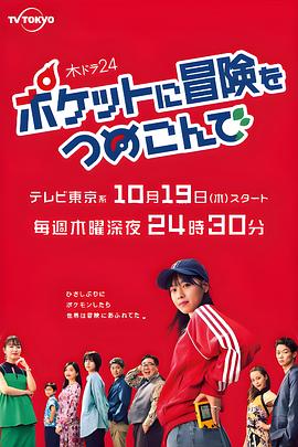 日韩1024彩漫