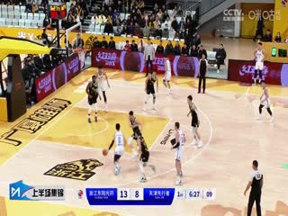 高清爽歪歪大片国产网站