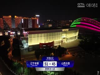 中国群p正在播放