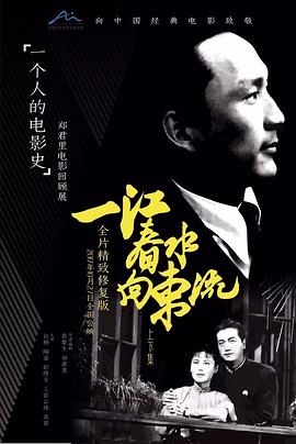 亚洲Av不卡顿在线播放