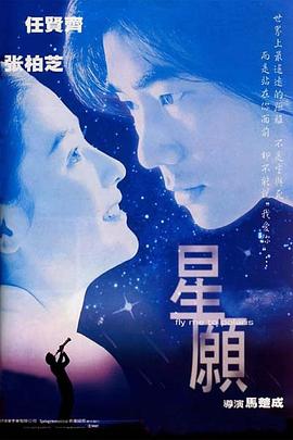 先锋日韩色情在线