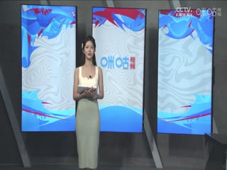嫩模高清福利网在线观看