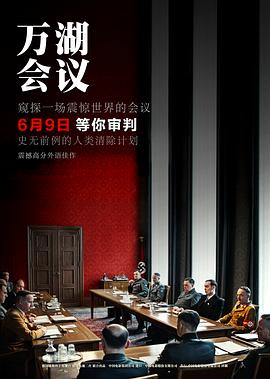 欧美男性杂交视频在线看