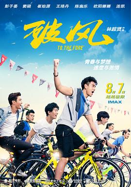 午夜无码无卡在线播放
