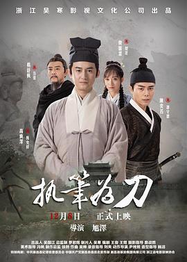 福利剧情h在线视频