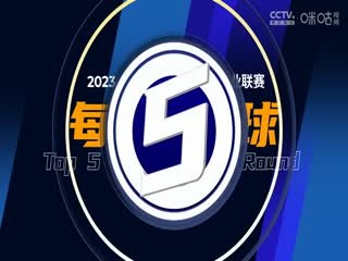 热妹妹手机在线影院