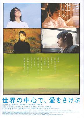 亚洲最新童颜在线