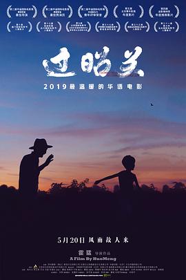 宅男蛋糕视频大全套图片