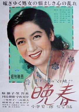 日韩情欲大片在线观看