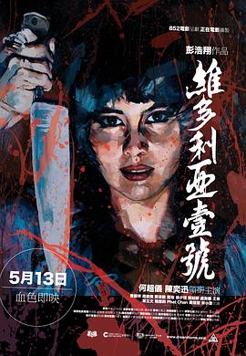 美丽丝袜邻居人妻
