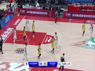 群p的里番名字