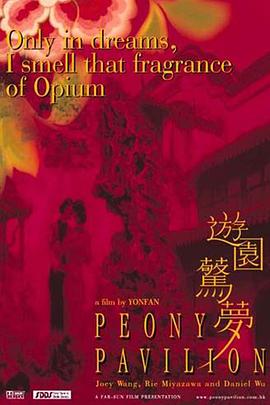 蓝地址导航国产福利