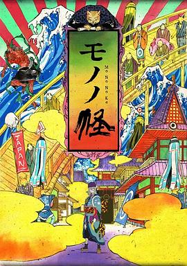 cangjingkong无码