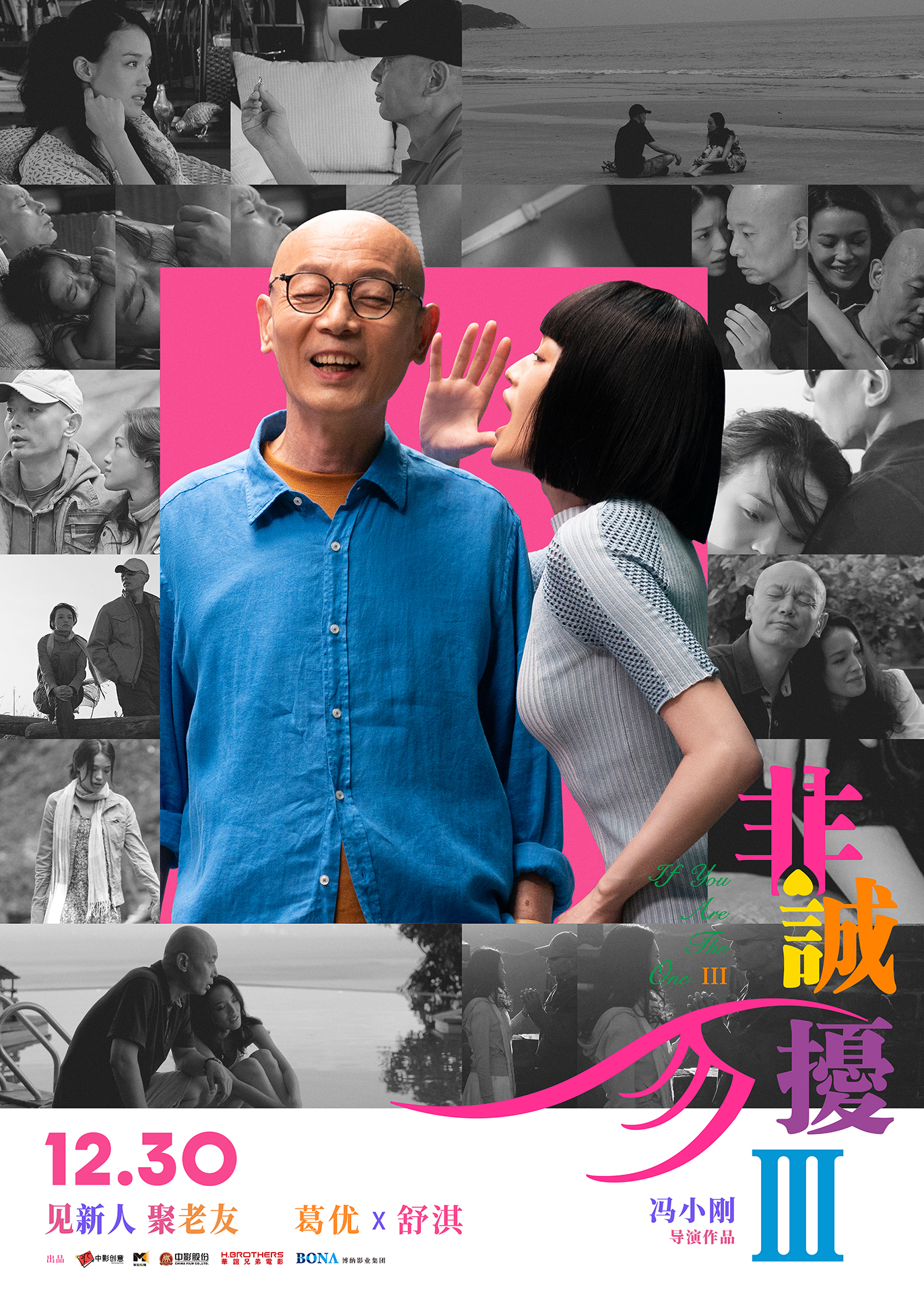 都市传说h无码