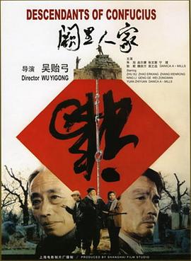 基金经理群p