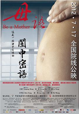 亚洲色欲国产在线视频