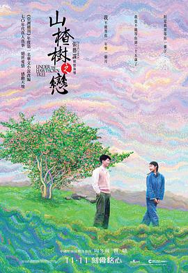 佐佐木明希超清无码人