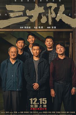 91大香蕉免费视频在线