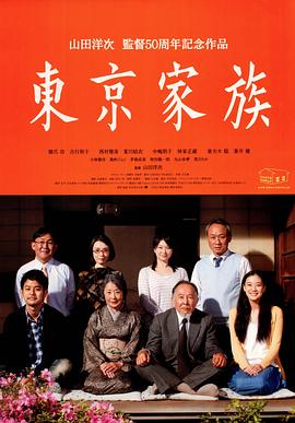 欧美演员的情史在线观看