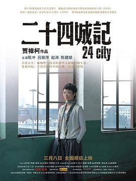 公主与管家动漫h无码